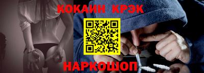 меф VHQ Усть-Джегута
