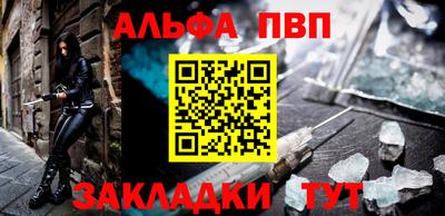 MDMA Уссурийск