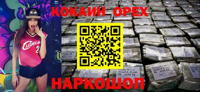 марки lsd Усть-Илимск