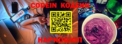 MDMA Уссурийск