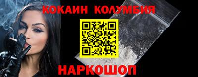 марки lsd Усть-Илимск