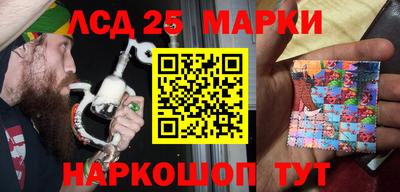 MDMA Уссурийск