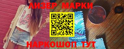 меф VHQ Усть-Джегута
