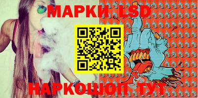 меф VHQ Усть-Джегута