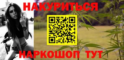 марки lsd Усть-Илимск