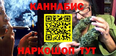 MDMA Уссурийск