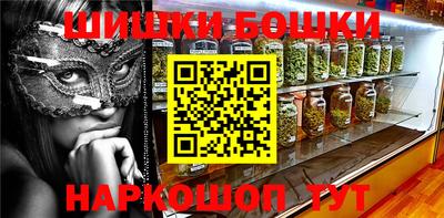 марки lsd Усть-Илимск