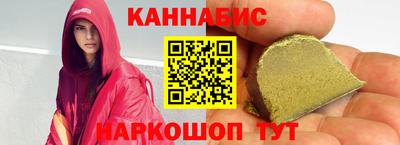 MDMA Уссурийск
