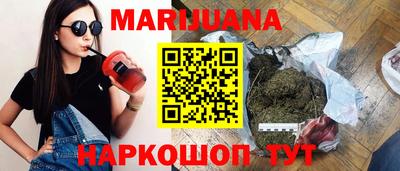MDMA Уссурийск