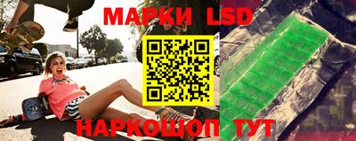 MDMA Уссурийск