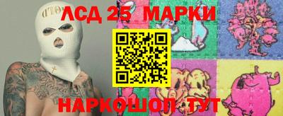 меф VHQ Усть-Джегута