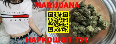 MDMA Уссурийск