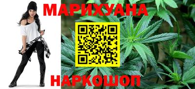 меф VHQ Усть-Джегута