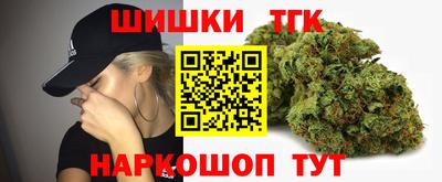 марки lsd Усть-Илимск