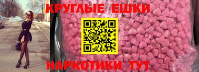 марки lsd Усть-Илимск