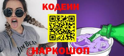 меф VHQ Усть-Джегута