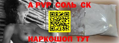 MDMA Уссурийск