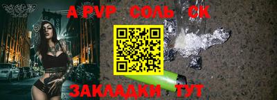 MDMA Уссурийск