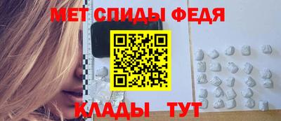 MDMA Уссурийск