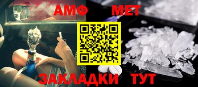 марки lsd Усть-Илимск