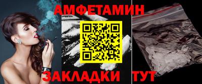 марки lsd Усть-Илимск