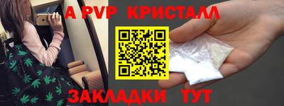 марки lsd Усть-Илимск