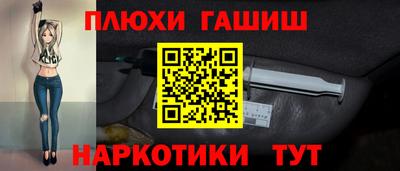 марки lsd Усть-Илимск