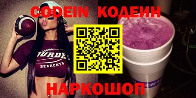 меф VHQ Усть-Джегута