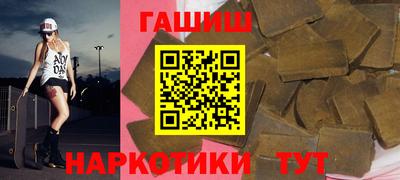MDMA Уссурийск