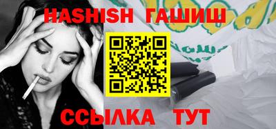 MDMA Уссурийск