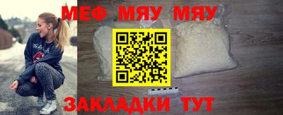 марки lsd Усть-Илимск